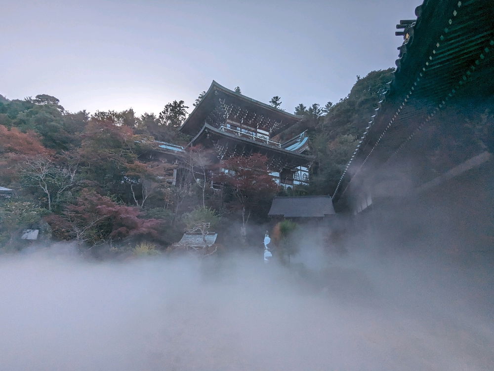Miyajima