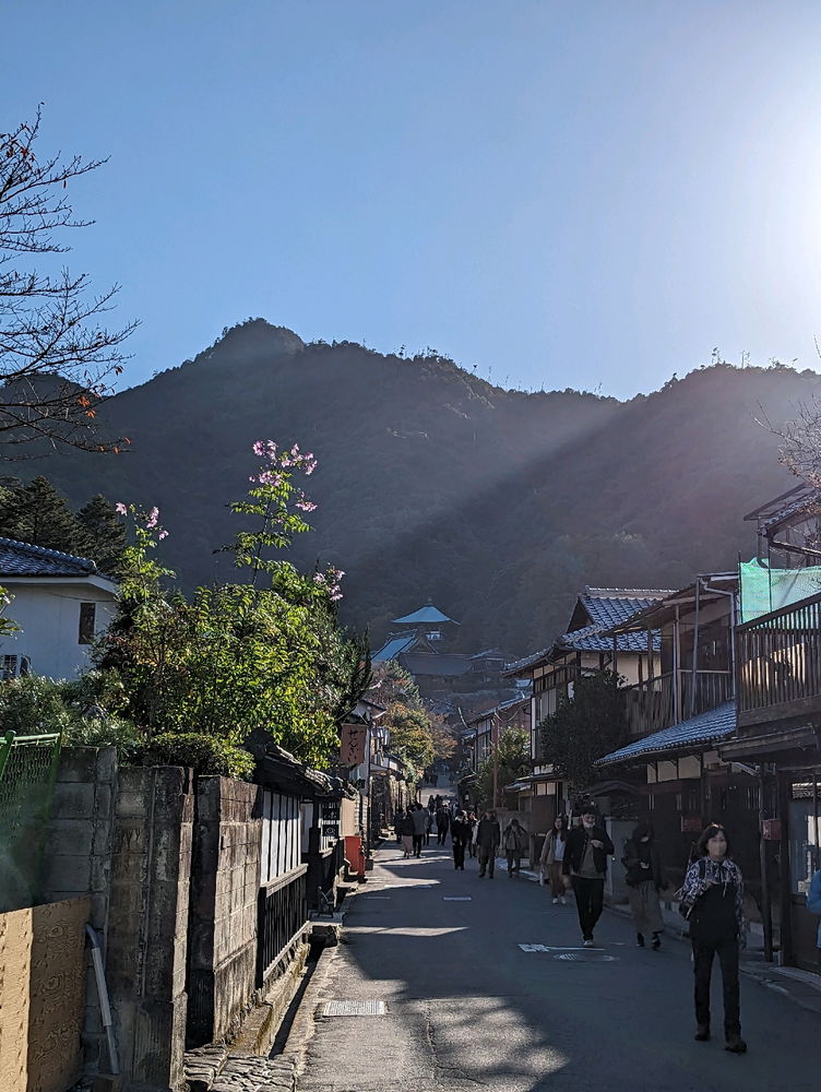 Miyajima