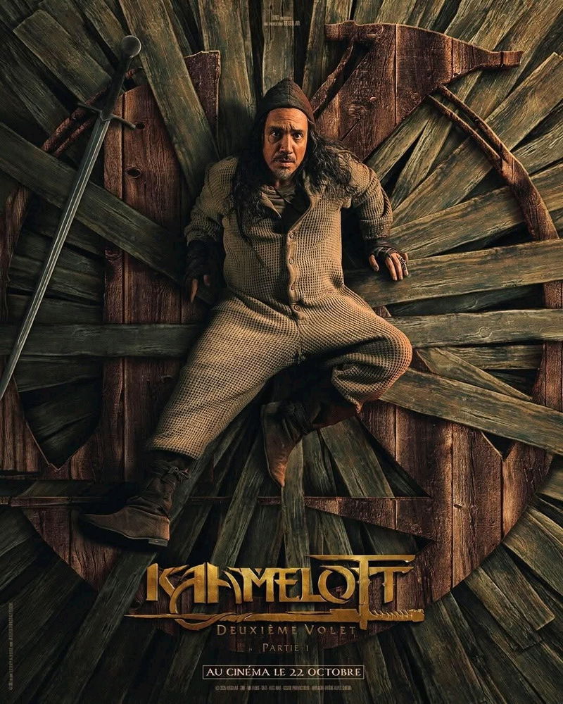 Cinéma sur Metz