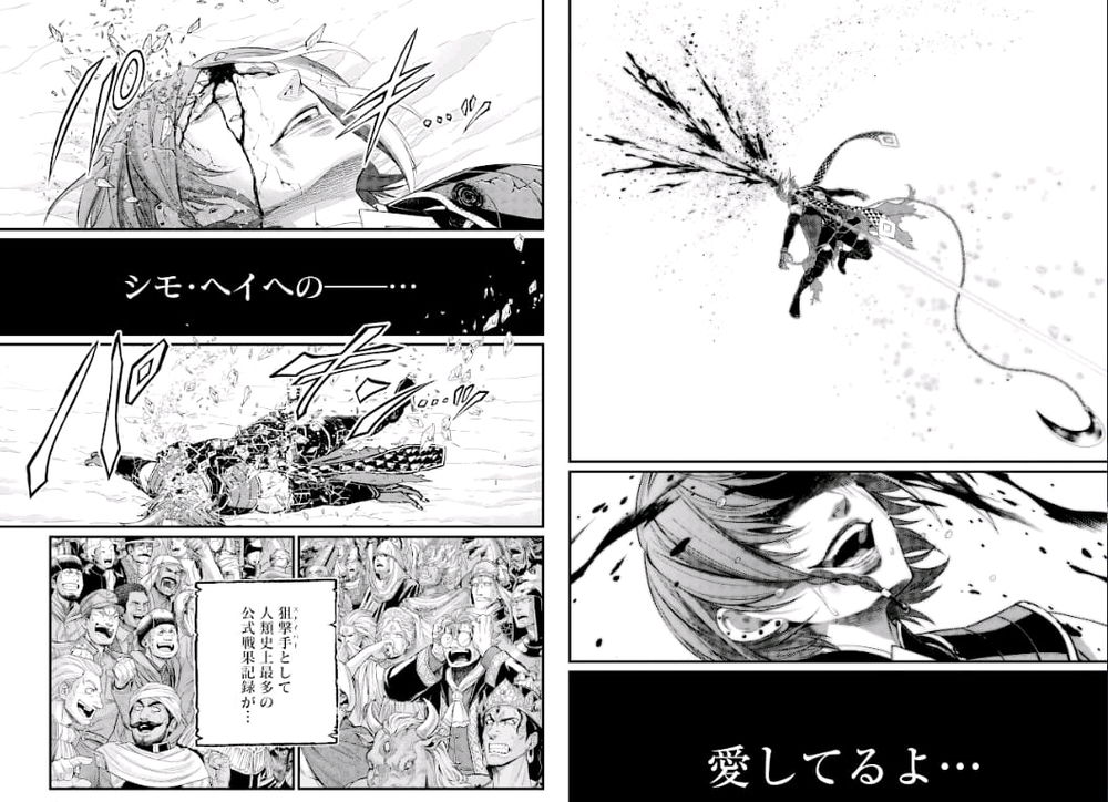 Shuumatsu No Valkyrie Spoilers: Le ganó Simo a Loki, puro team Humanidad y no mmds