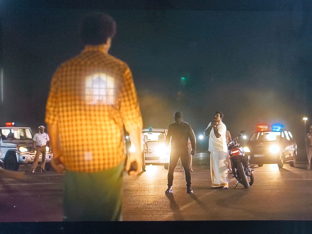 THIS SCENE
