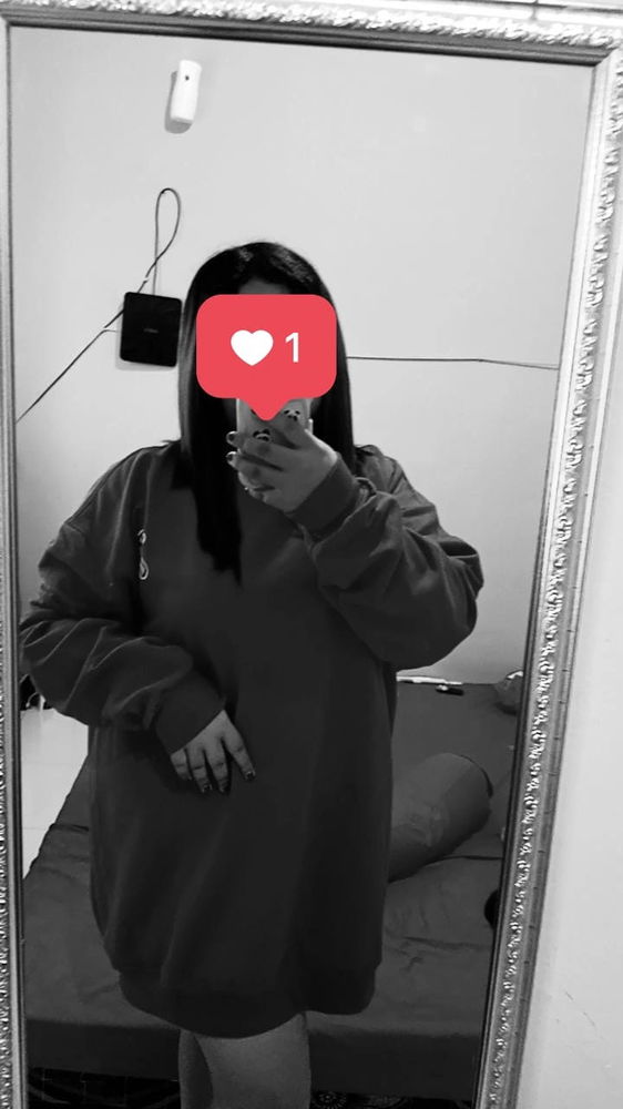 Entah