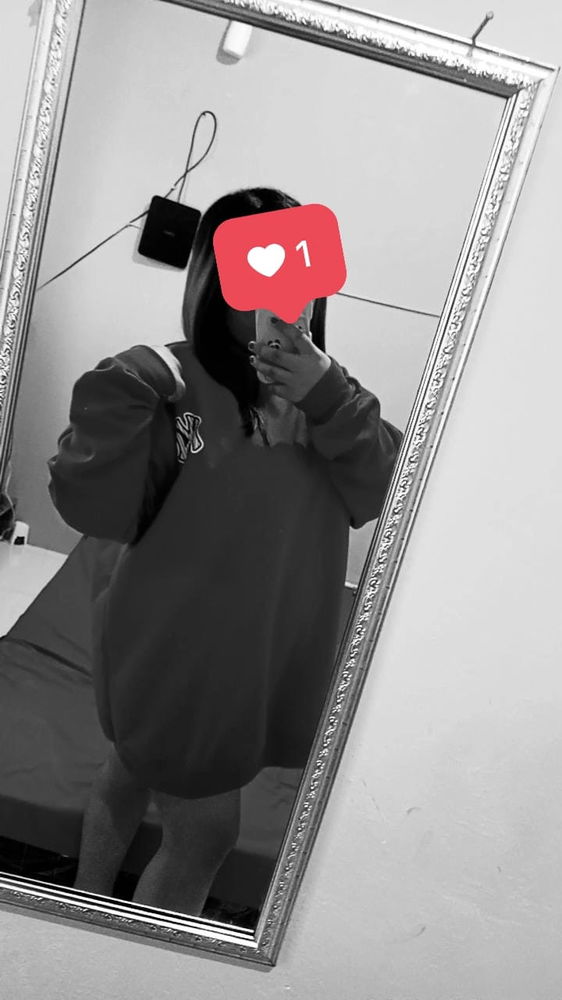 Entah