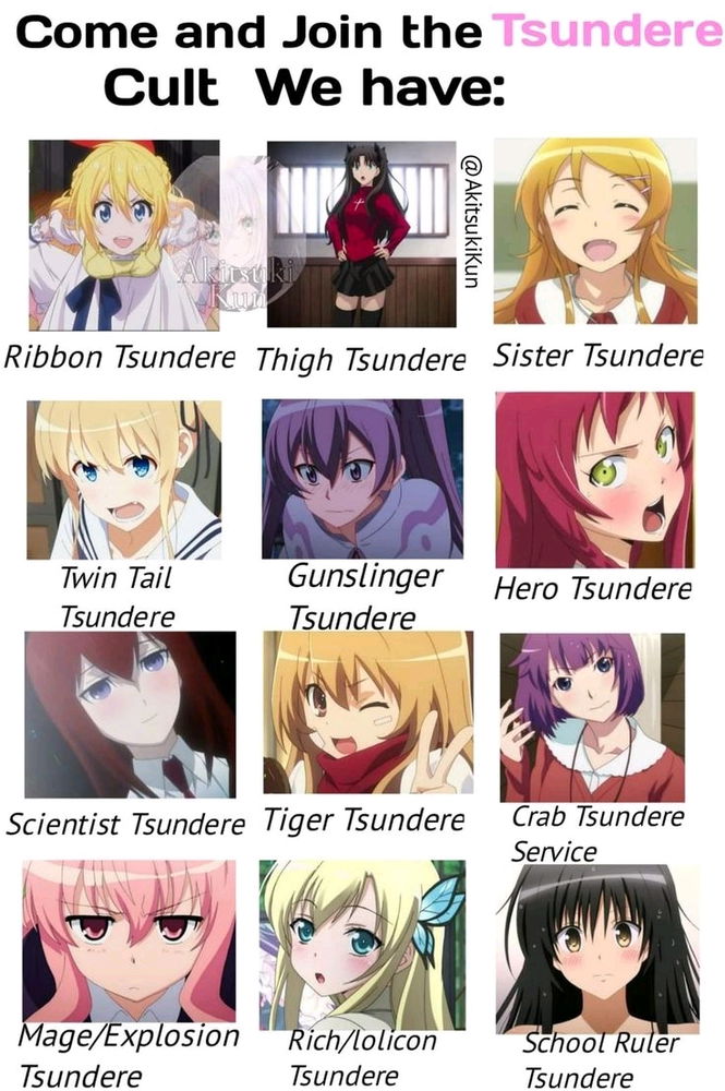 Tsundere Thursday