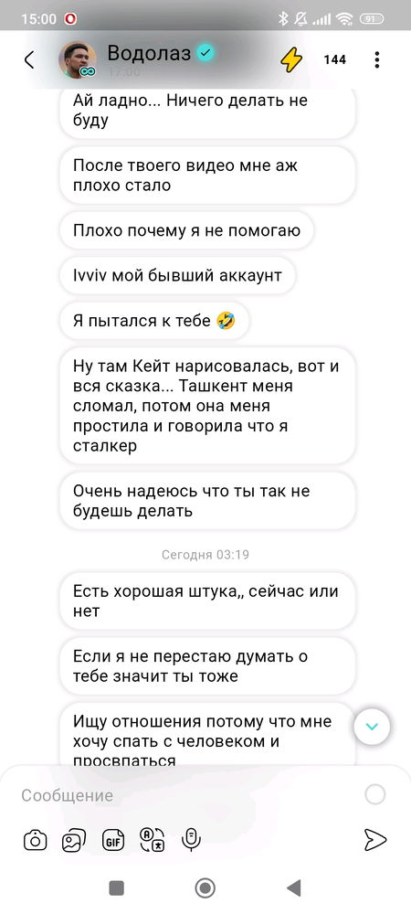 Стараюсь так не делать...