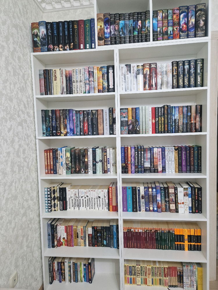 Мои книжечки