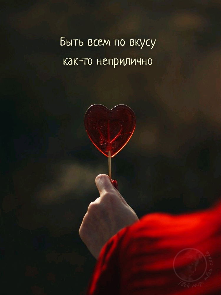 Вот да 😄
