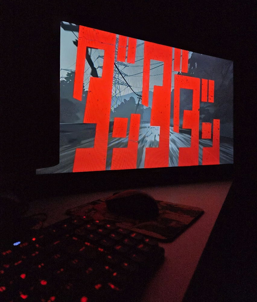 Dan Da Dan