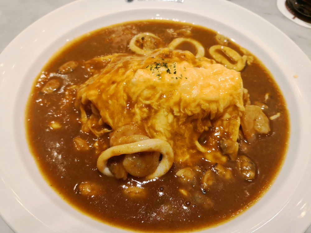 Japanese Curry 😍