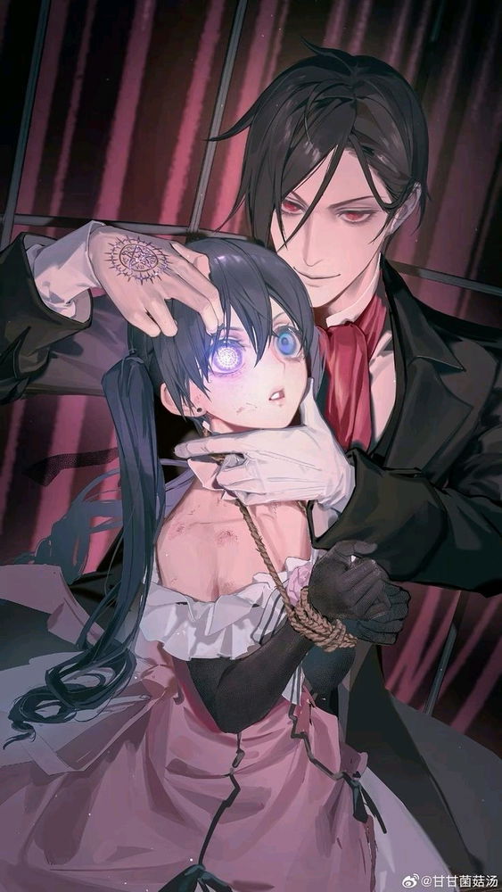 Kuroshitsuji