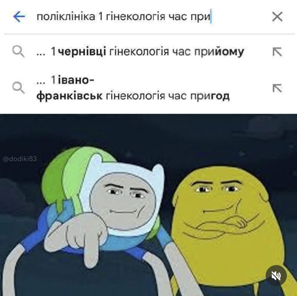 🤣