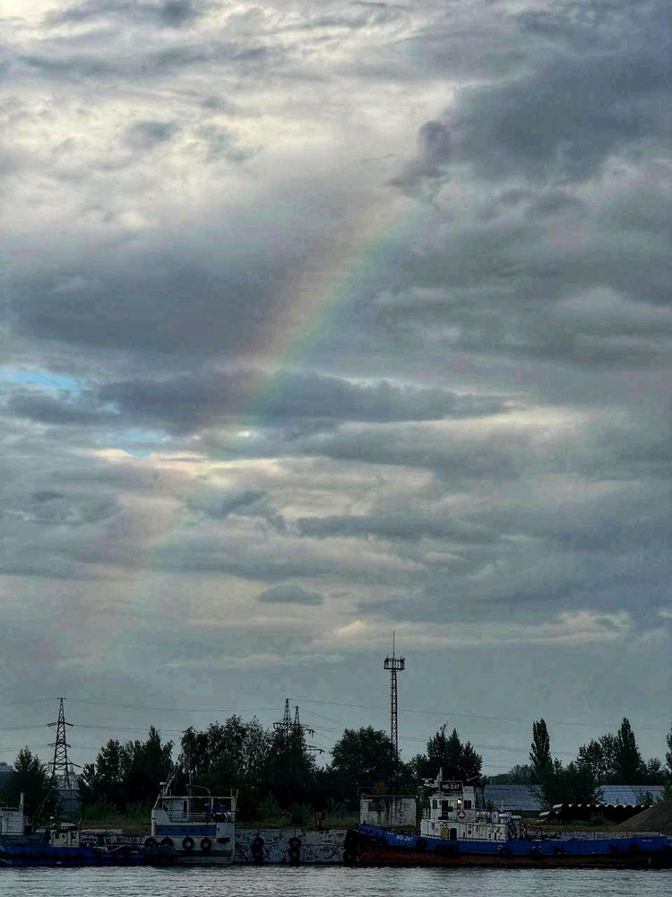 🌈