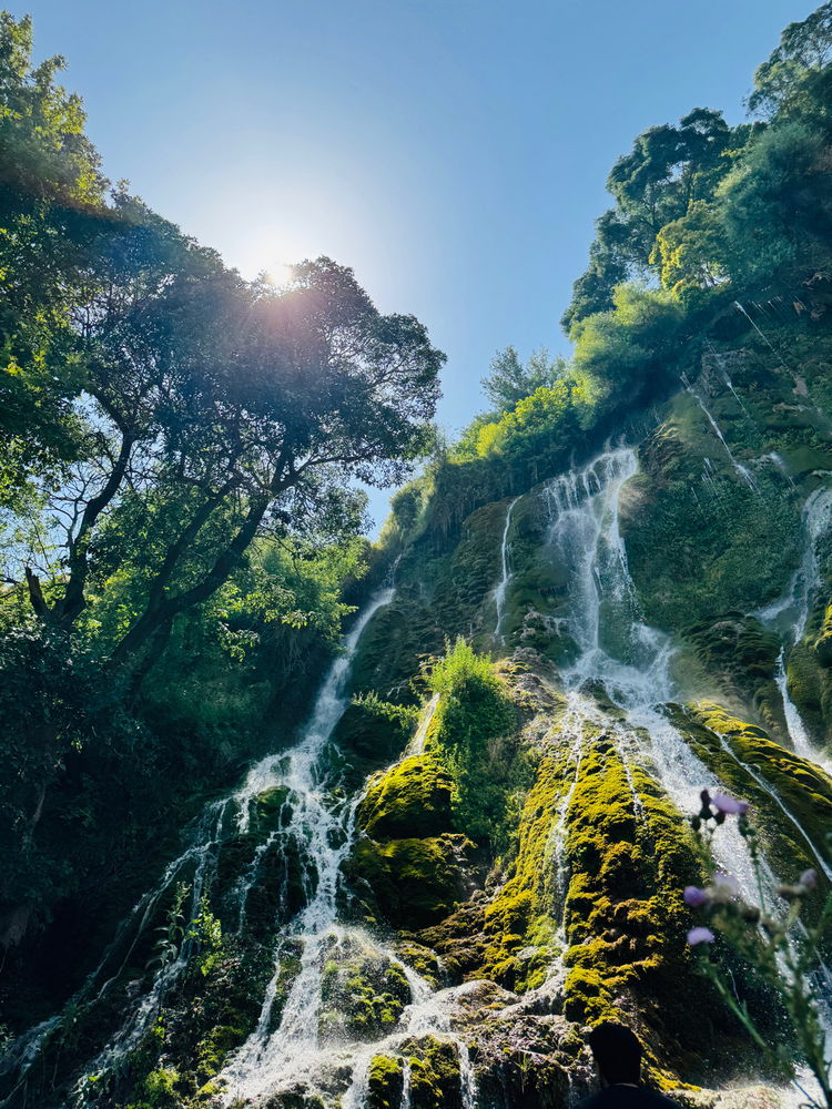 Bishe Waterfall
