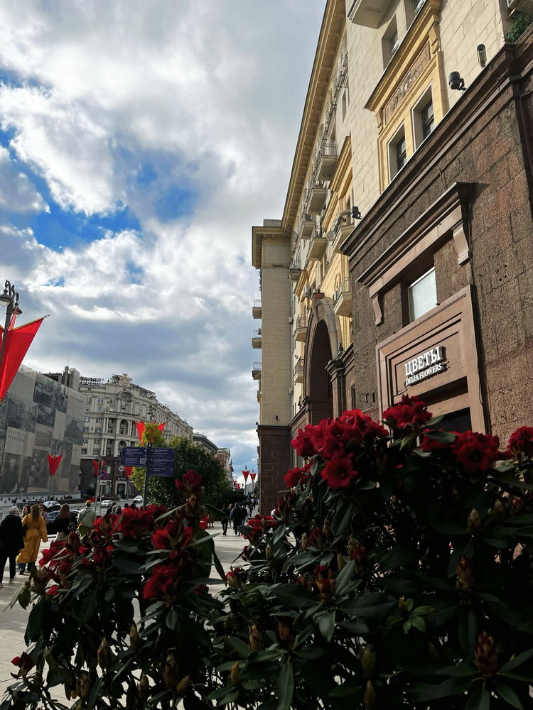 Tverskaya street, Moscow.