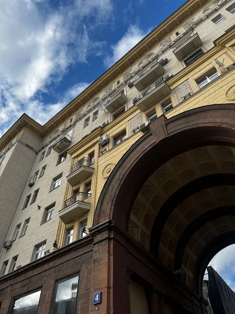 Tverskaya street, Moscow.