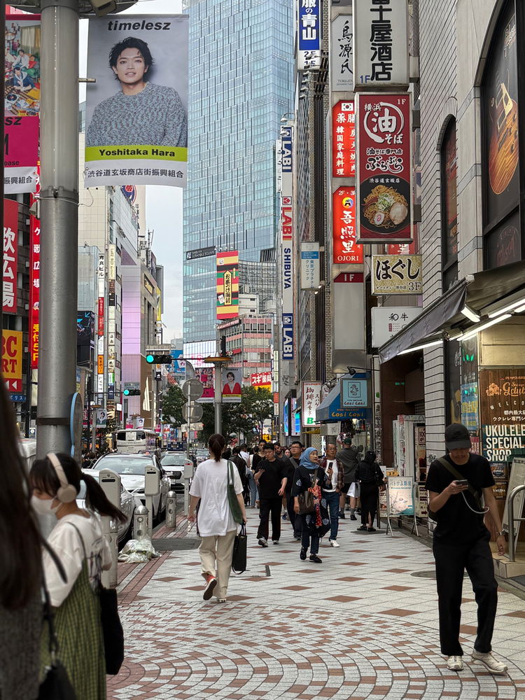 Japan