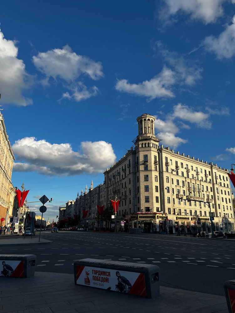 Tverskaya Street and the monument to A. Pushkin (a famous Russian poet), Moscow.