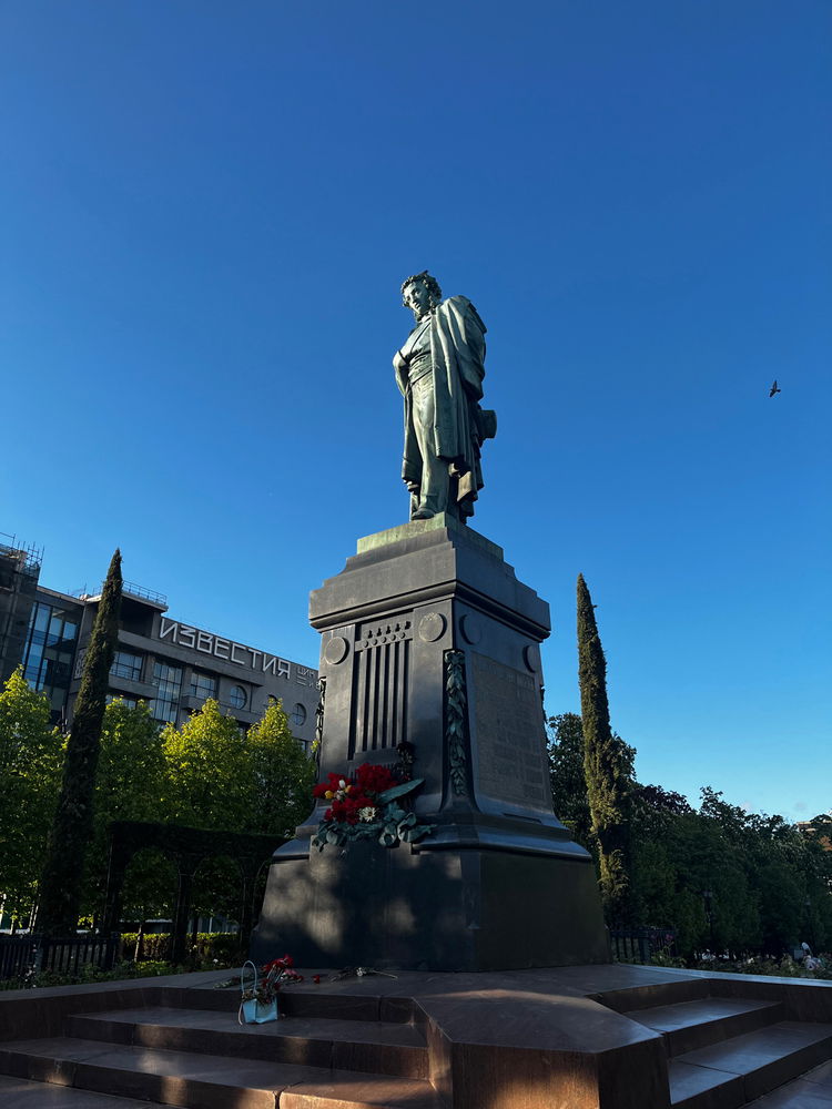 Tverskaya Street and the monument to A. Pushkin (a famous Russian poet), Moscow.