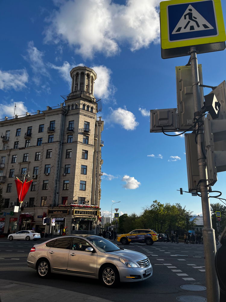 Tverskaya Street and the monument to A. Pushkin (a famous Russian poet), Moscow.