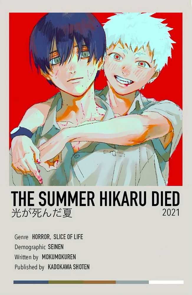 The summer Hikaru died