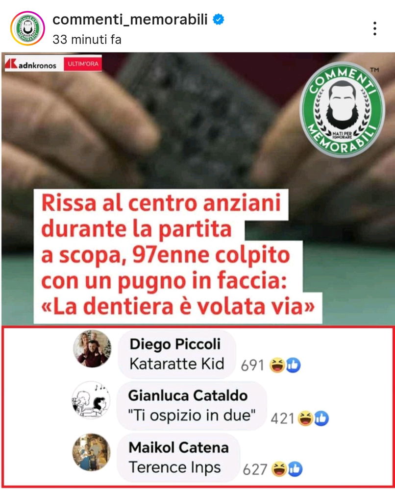 🤣