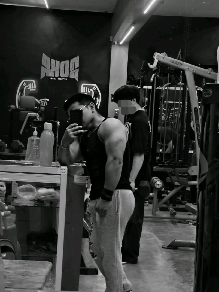 Like y entrenamos juntos 🦴