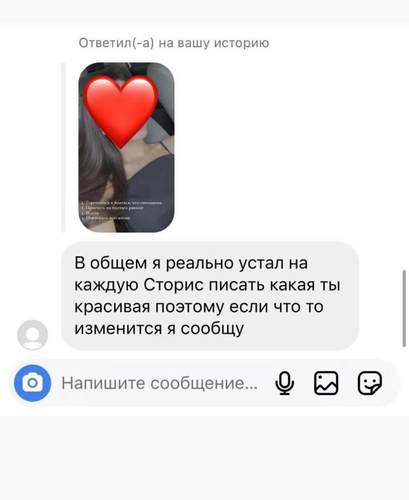 Устал он! 🤨