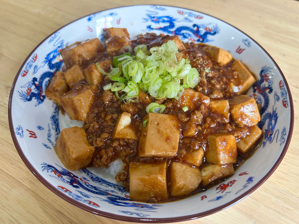 This is MaboDofu
