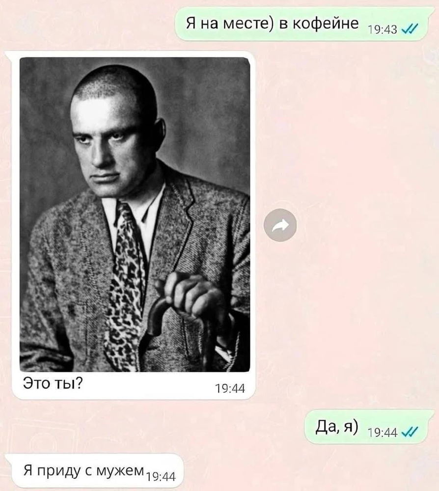 Сколько не смотрю этот мем, всегда смешно. И жизненно.