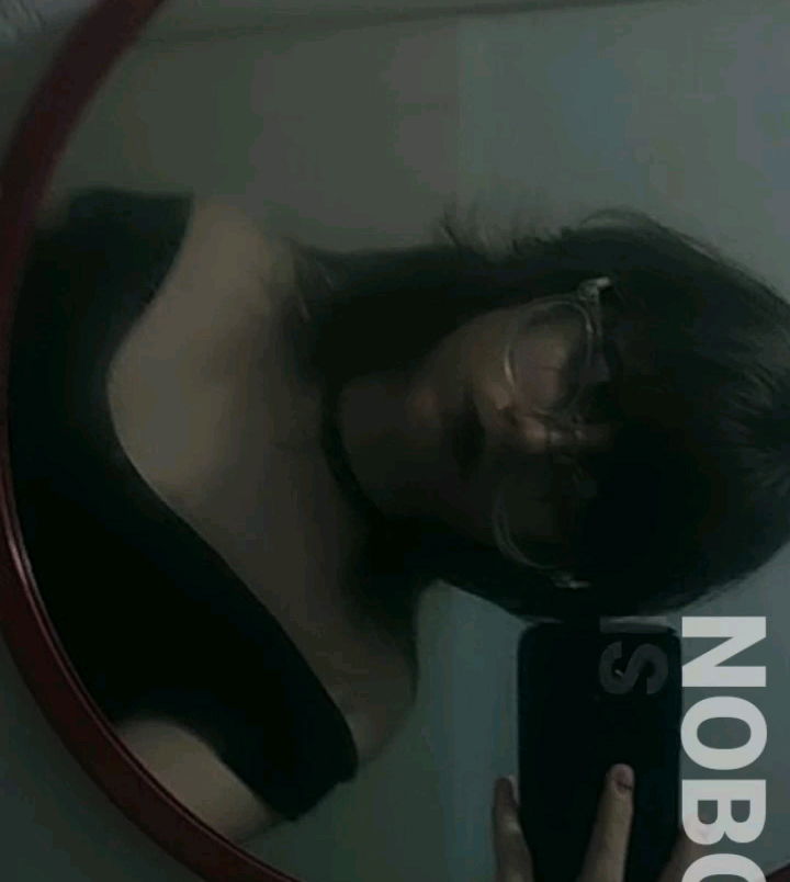 Eu?