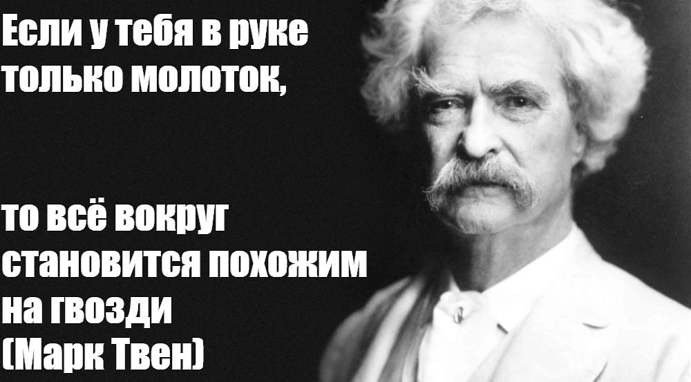 Деньги (власть) портят людей?