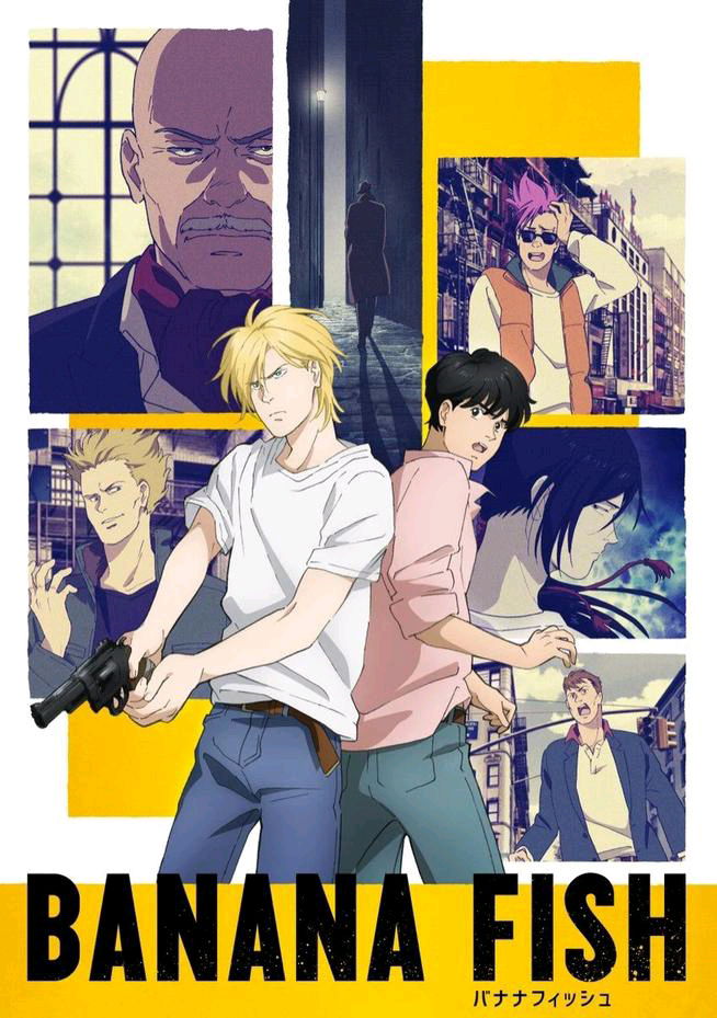 Anime que recomiendo: Banana fish