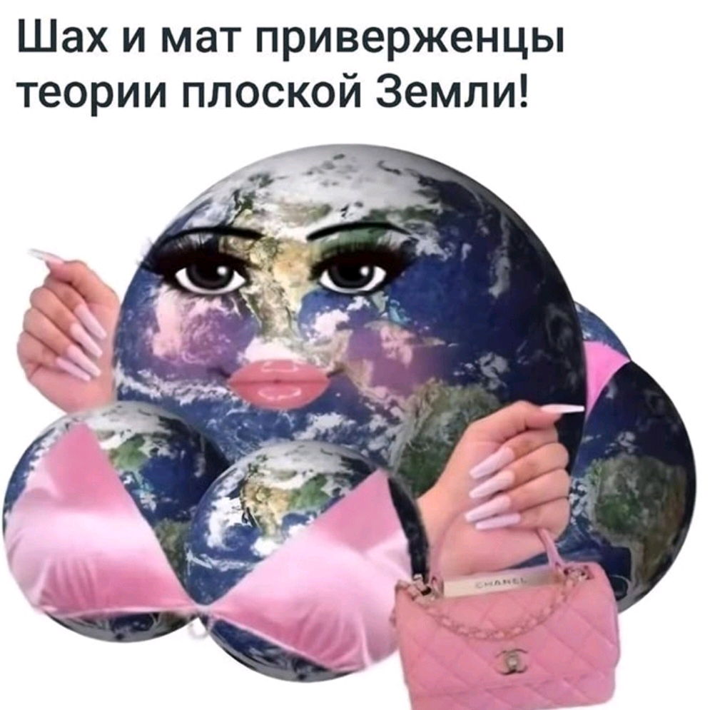 Смешное - тyп0е