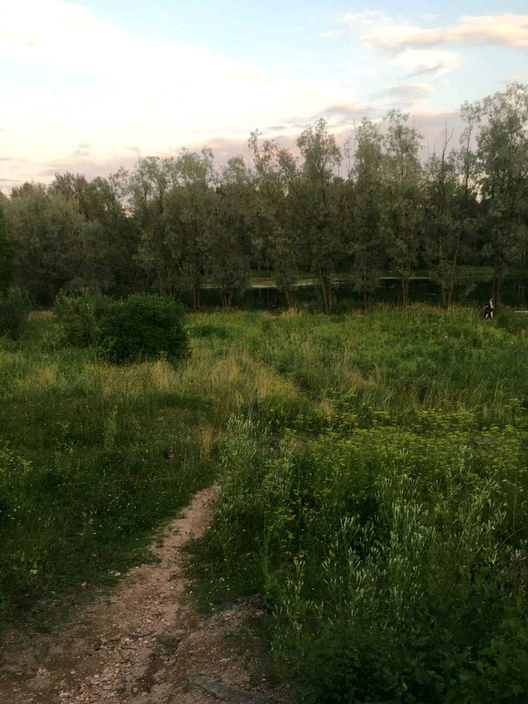 New place