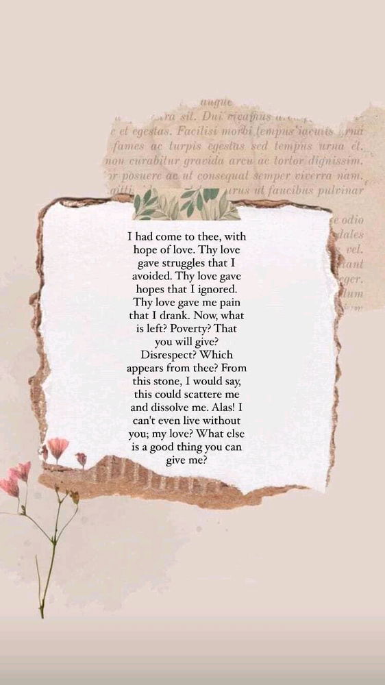 New poem