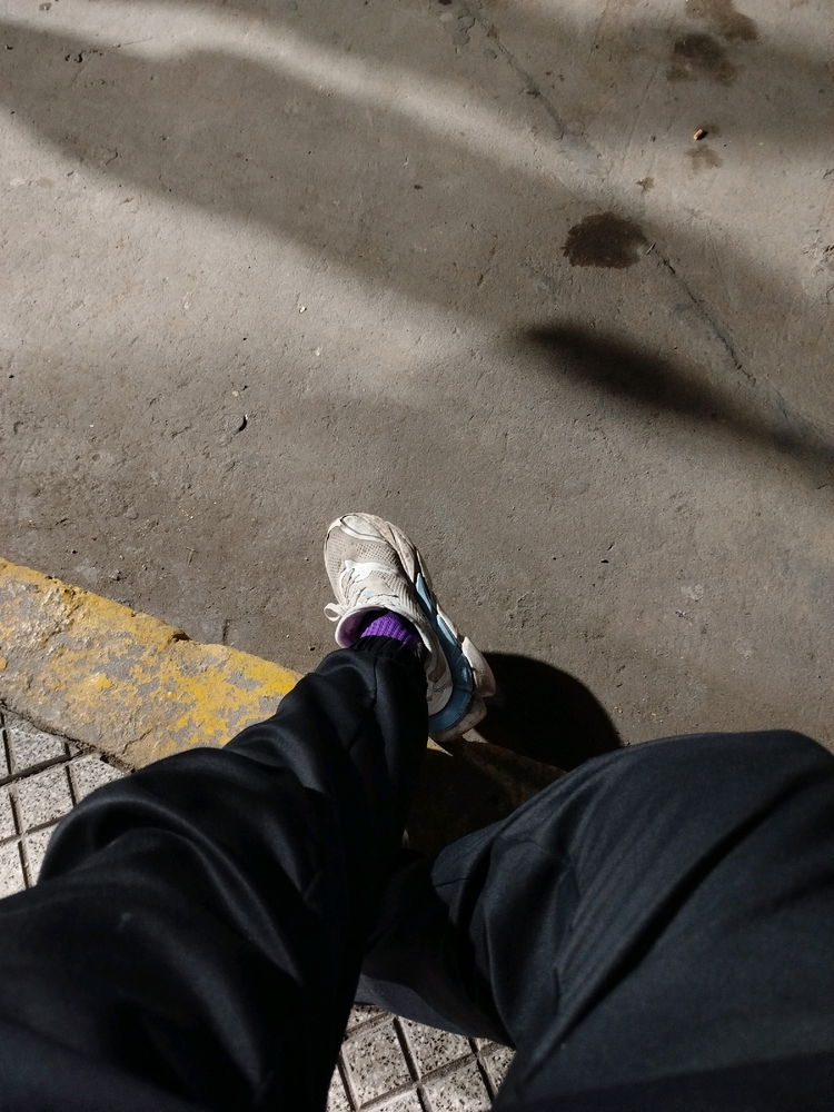 Chill
