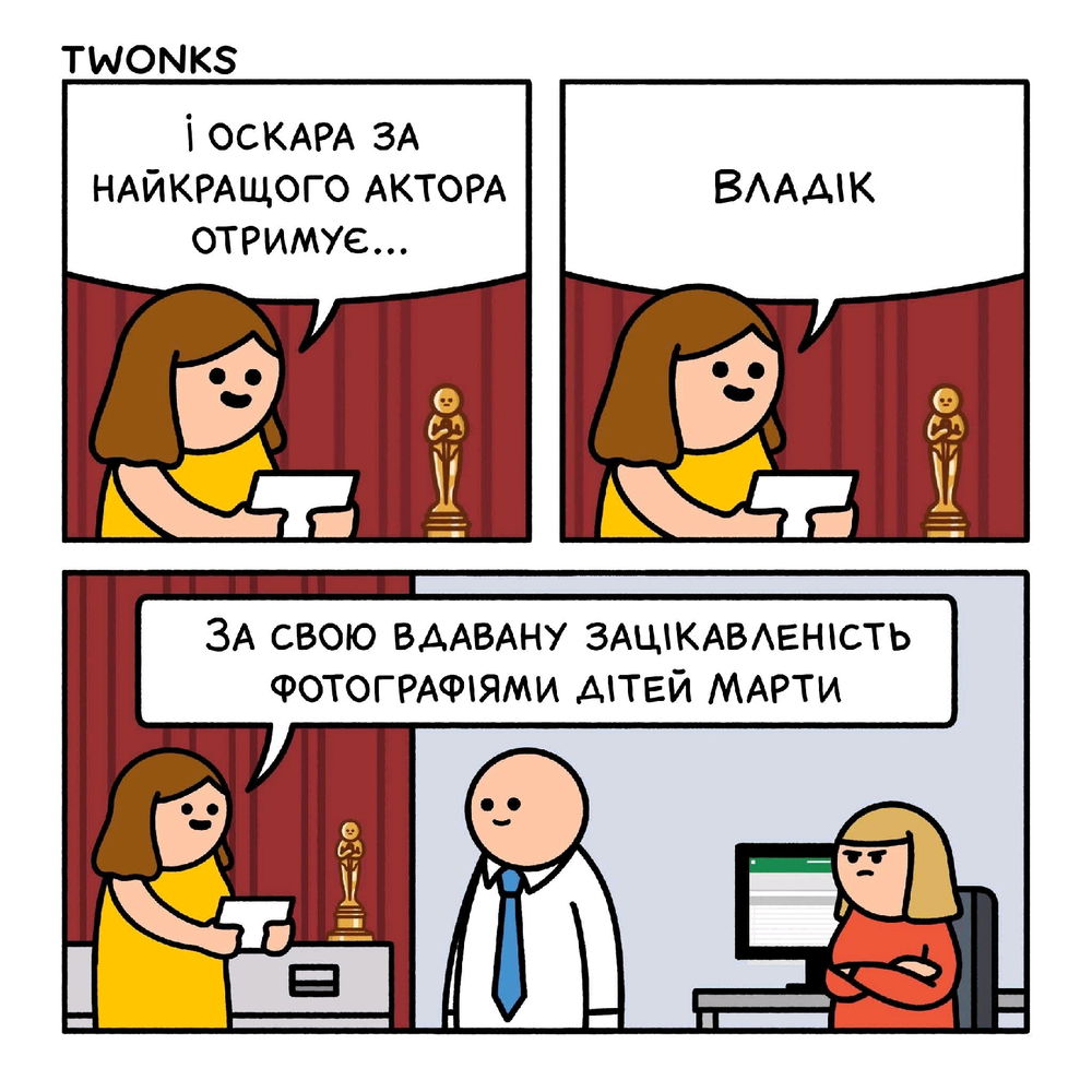 😁