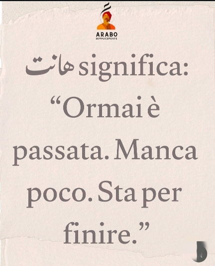 Per tutti quelli che stanno attraversando un periodo difficile 🍀💚🍀