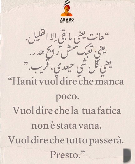 Per tutti quelli che stanno attraversando un periodo difficile 🍀💚🍀