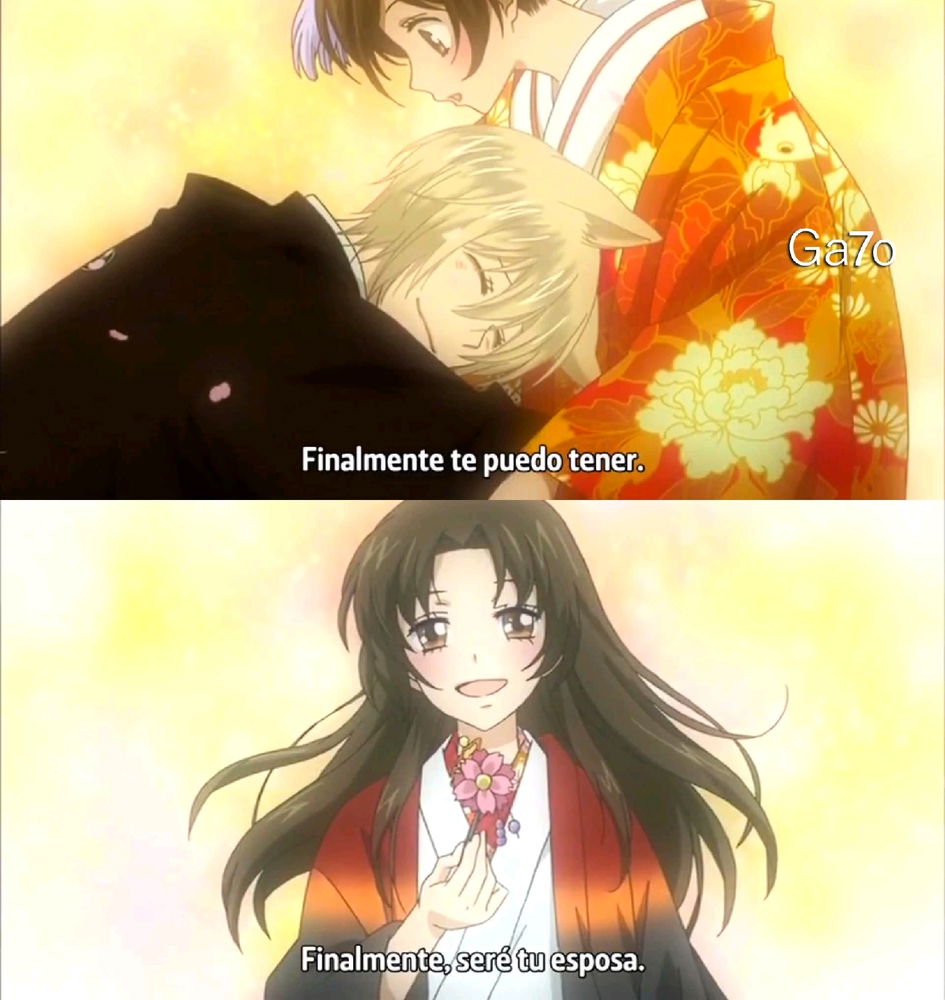 Kamisama Hajimemashita.