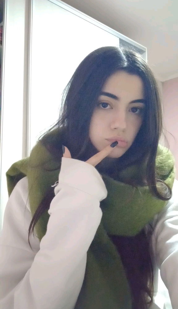 q frío