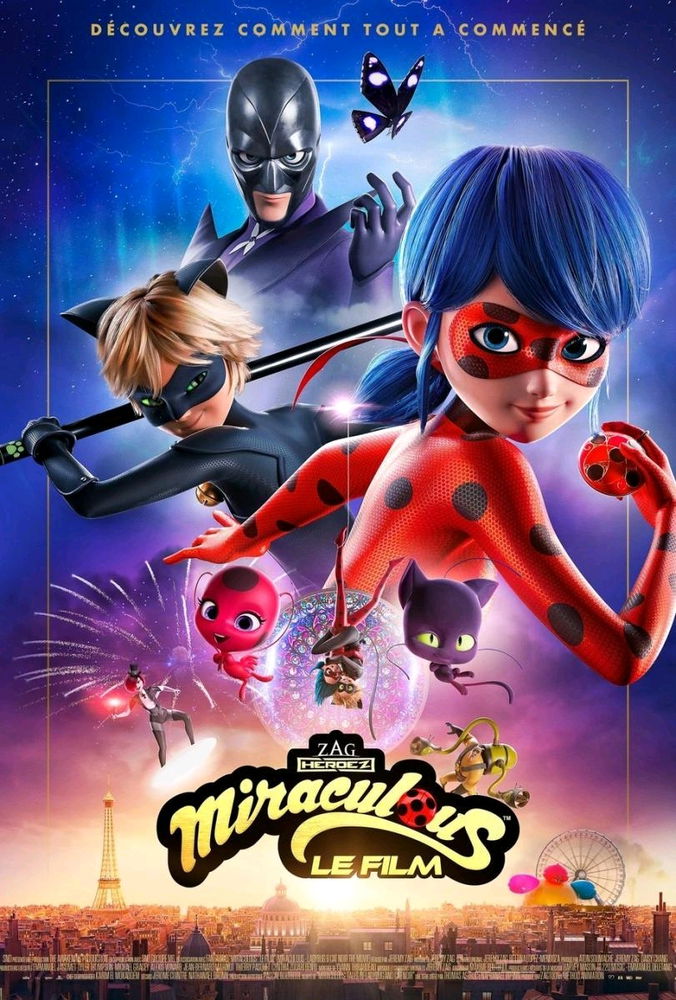 Película N 2
