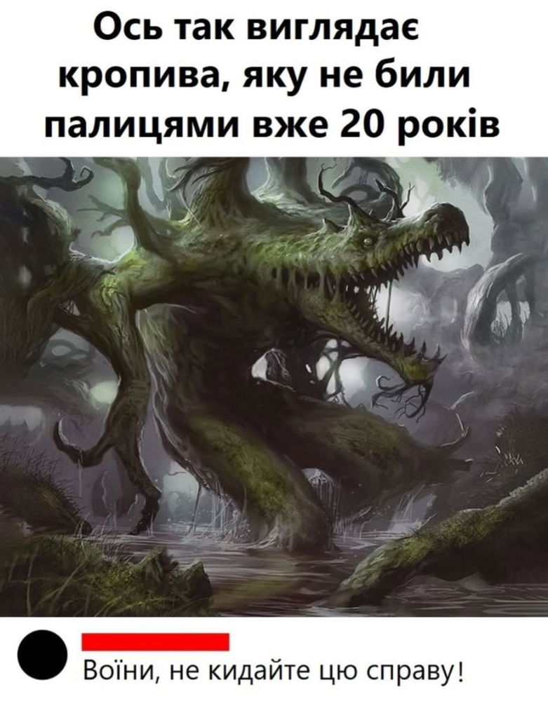😁