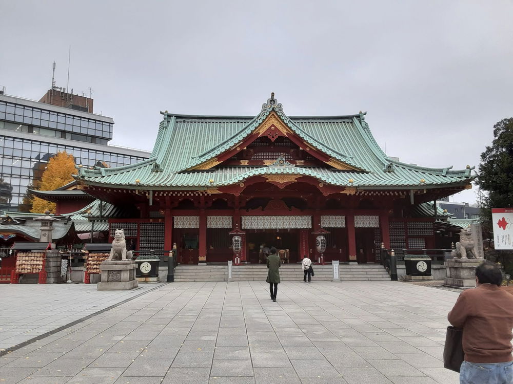 Japan