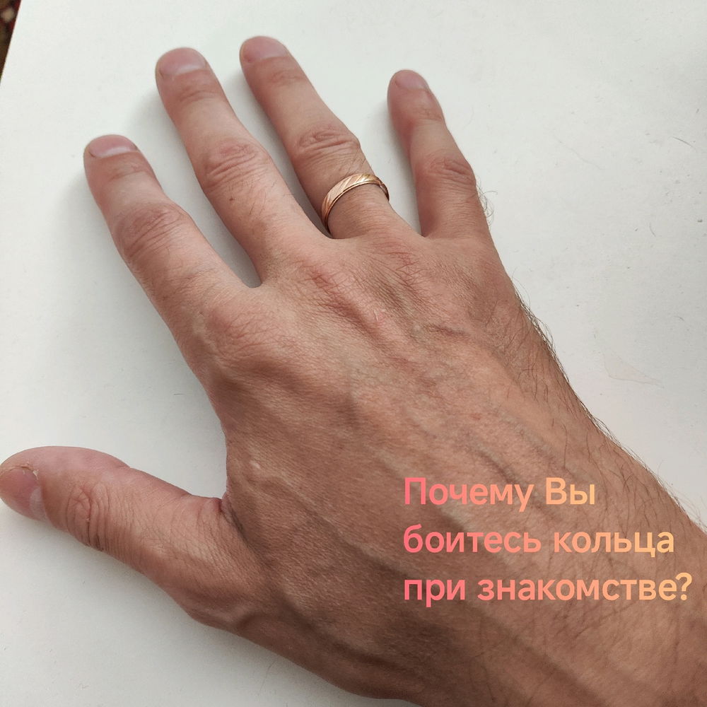 Вопрос который меня всегда мучает?