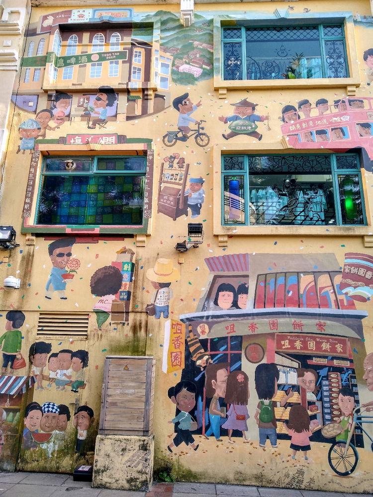 Caminhadas em Macau