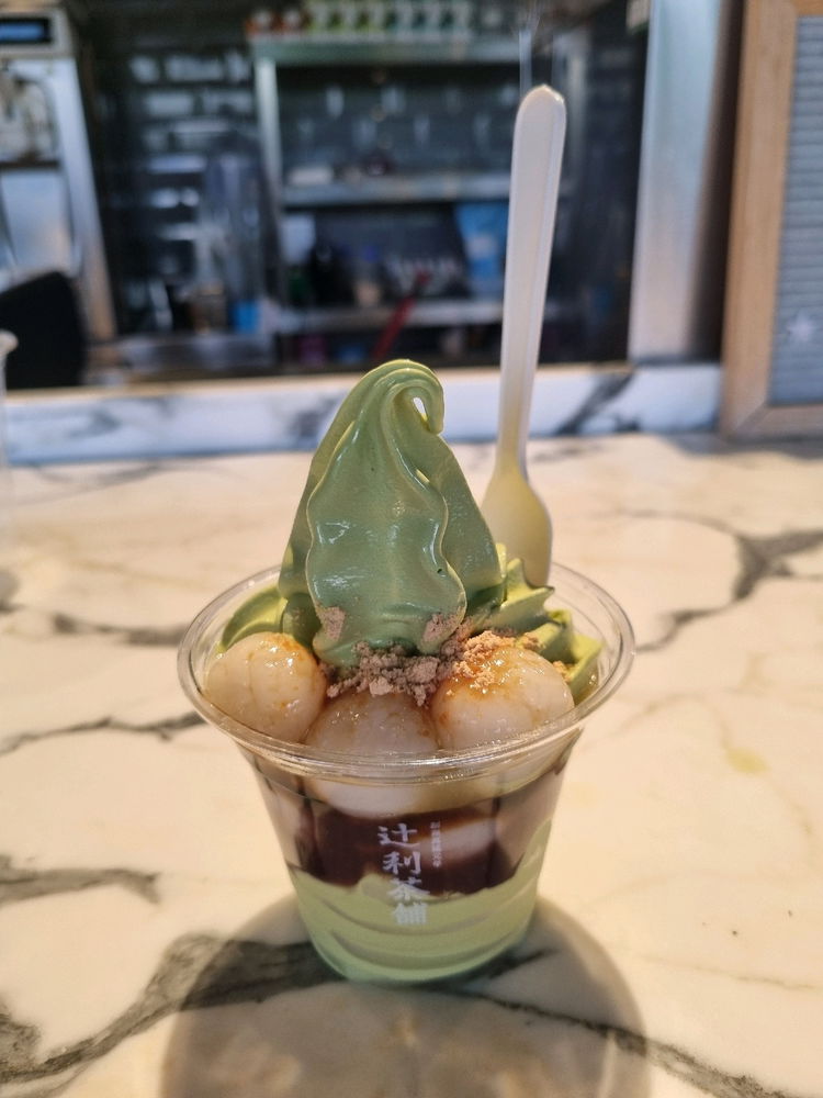 Matcha Mochi Ice Cream and Yuzu Frappe