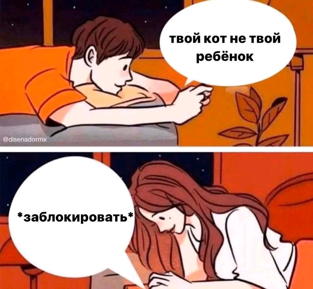 😌
