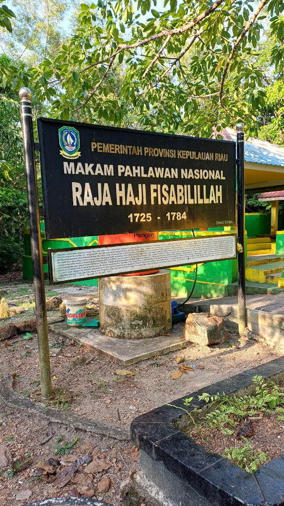 Pulau Penyengat ( Penyengat Island)