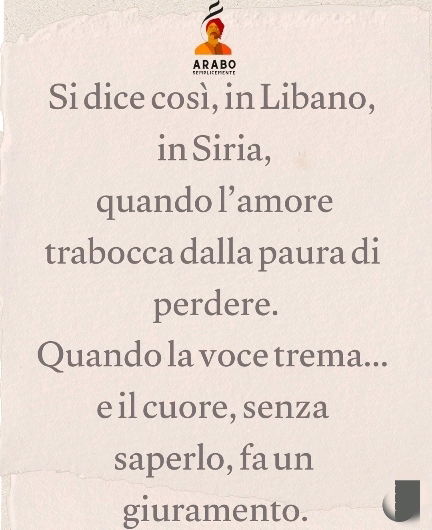 ❤️ In arabo si dice:
